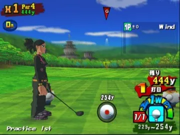 Kattobi!! Golf (Japan) screen shot game playing